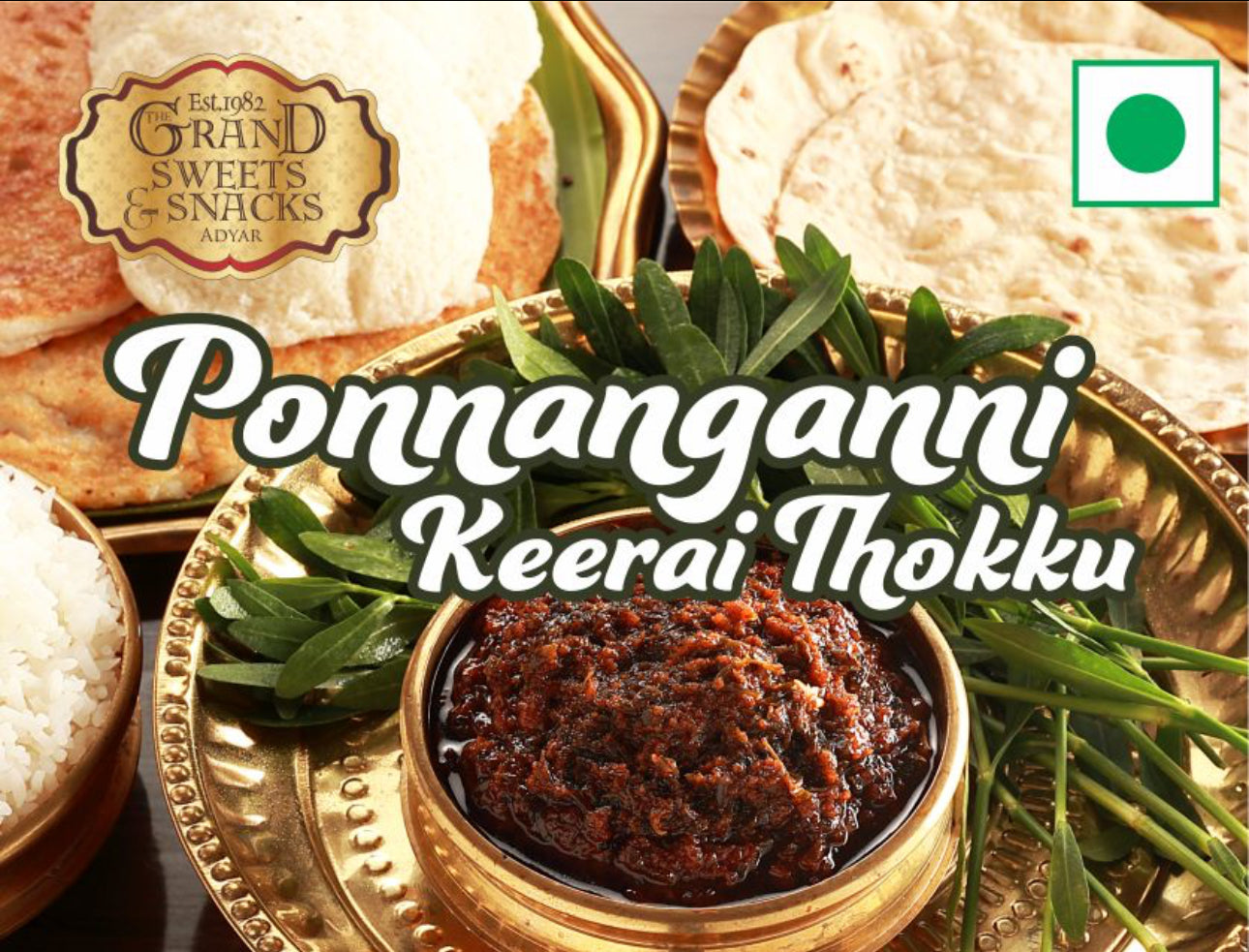 Grand Sweets Ponnanganni Keerai Thokku - 450g