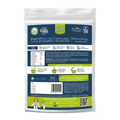 Health Basket MILLET UPPUMA 200GMS