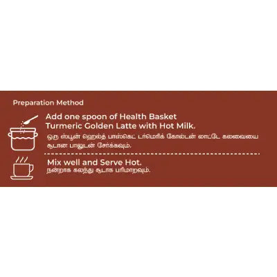 Health Basket TURMERIC GOLDEN LATTE