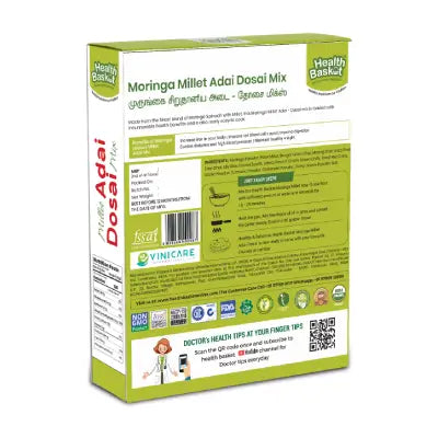 Health Basket MURUNGAI ADAI KEERAI MIX 200GMS