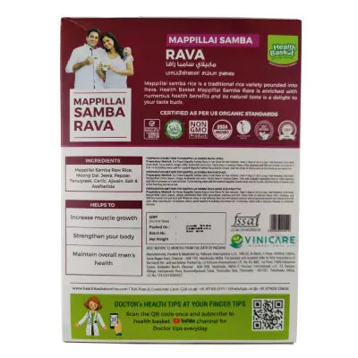 Health Basket Mappillai Samba Rava 200g