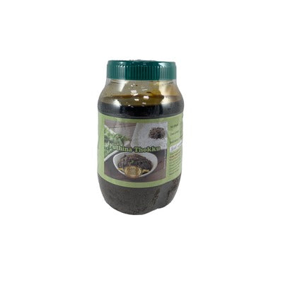 Grand Sweets Puthina Thokku 450g