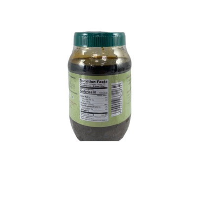 Grand Sweets Puthina Thokku 450g