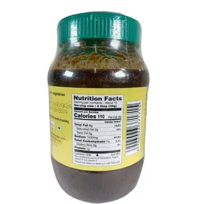 Grand Sweets Curry Leaves Thokku - 450g