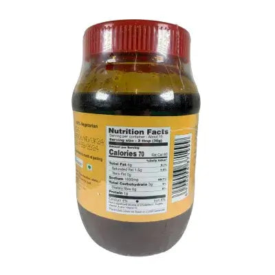 Grand Sweets Kothamalli Thokku - 450g