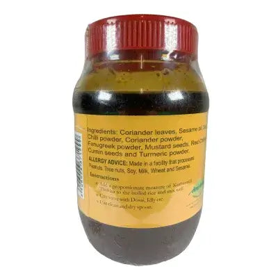 Grand Sweets Kothamalli Thokku - 450g