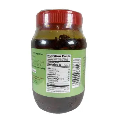 Grand Sweets Kadamba Thokku - 450g