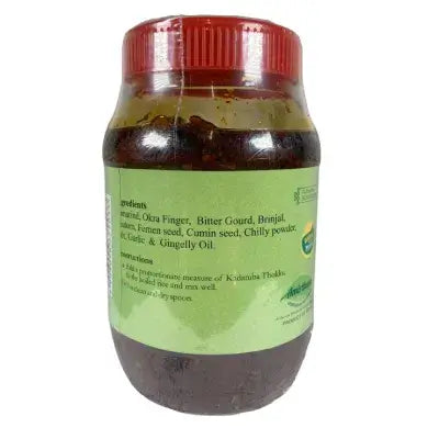 Grand Sweets Kadamba Thokku - 450g