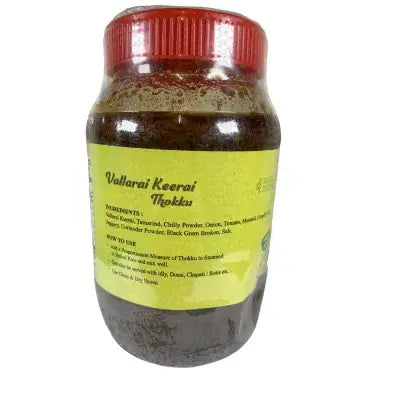 Grand Sweets Vallarai Keerai Thokku - 450g