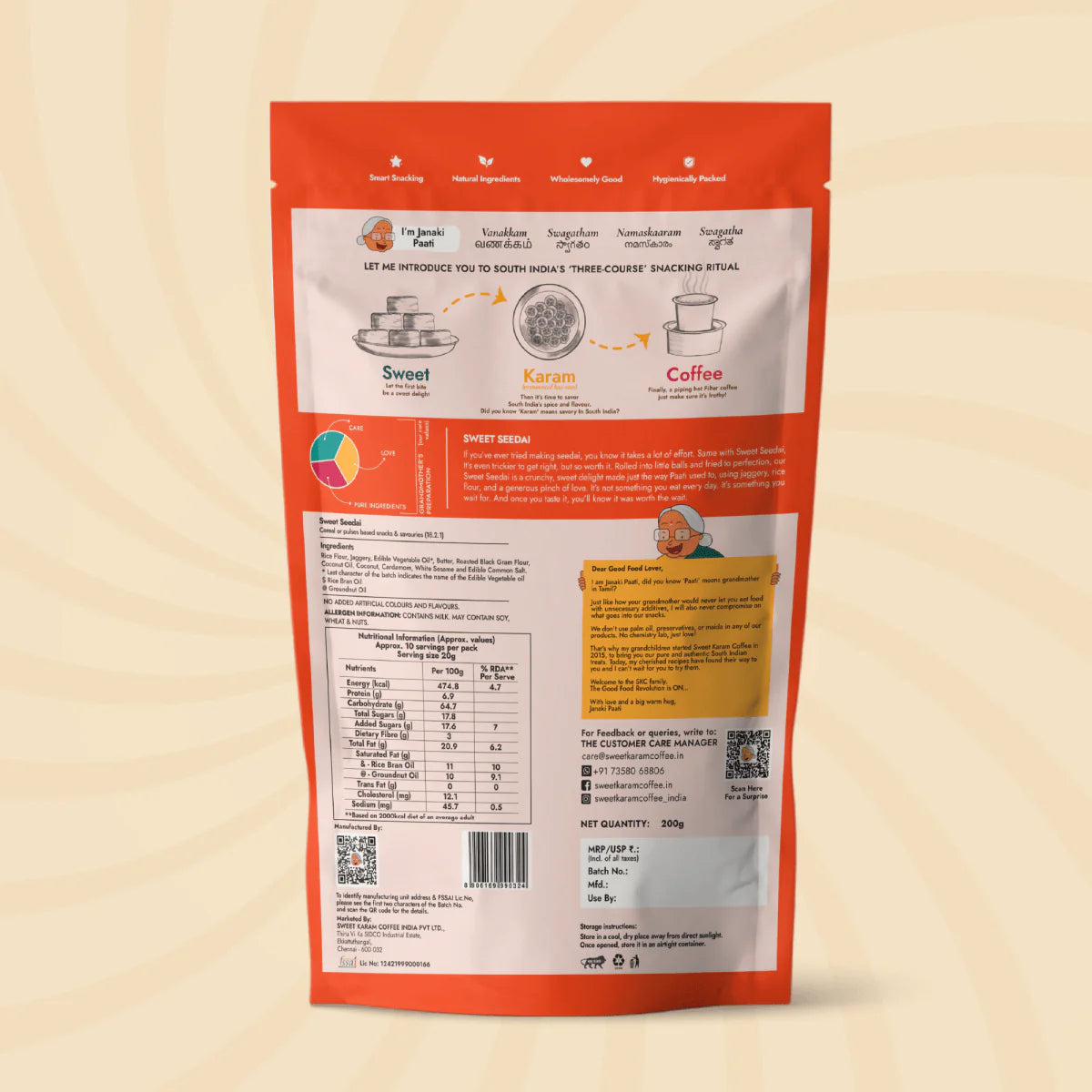 Sweet Karam Coffee's -Sweet Seedai (Crunchy Jaggery Rice Balls) 200gms