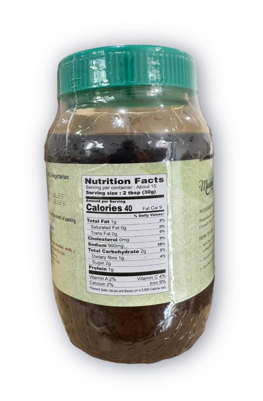 Grand Sweets Mudakathan Thokku - 450g