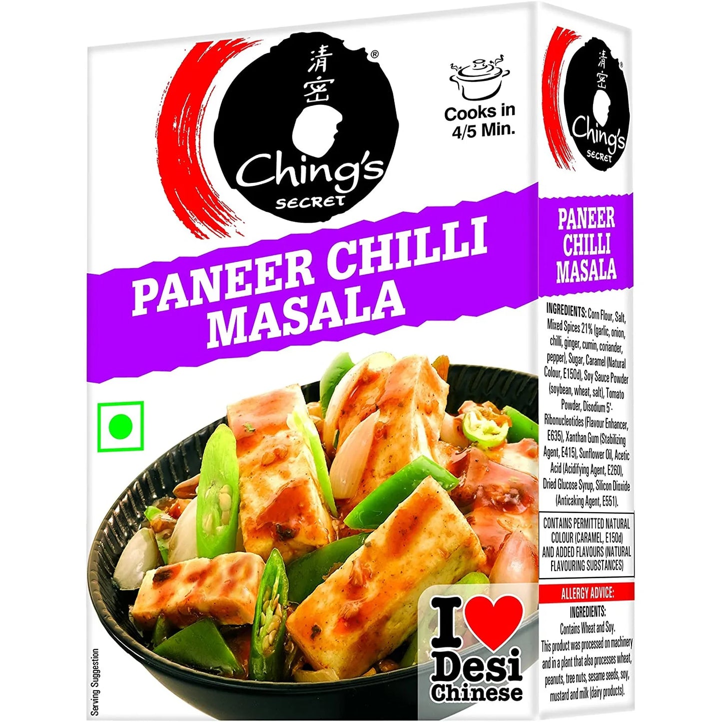 Ching's Chilli Paneer masala 50gms