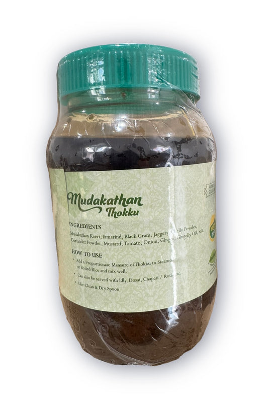 Grand Sweets Mudakathan Thokku - 450g