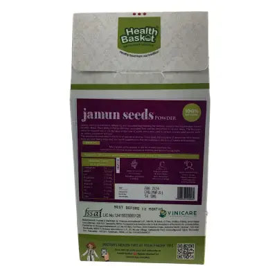 HB JAMUN POWDER 50 GMS