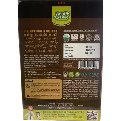 Health Basket Chukku Malli Coffee 100 Gms