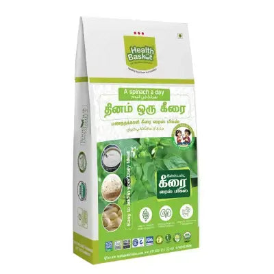 Health Basket MANATHEKKALI RICE MIX 200GMS