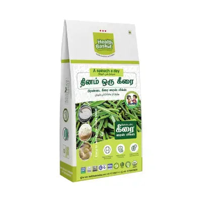 Health Basket PERANDAI KEERAI RICE MIX 200GMS