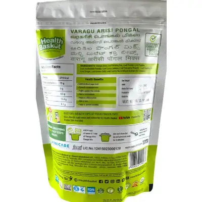 Health Basket Varagu Instant Pongal Mix 250 Gms