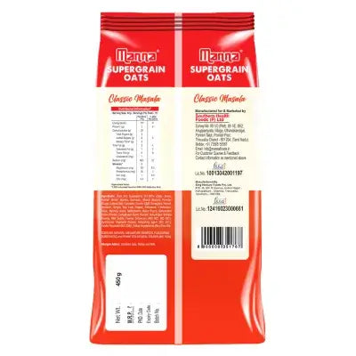 Manna Classic Masala-450g (pack of 1)