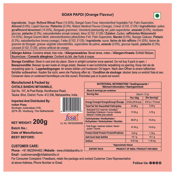 Chitale Bandhu Orange Flavoured Soanpapdi - 200g