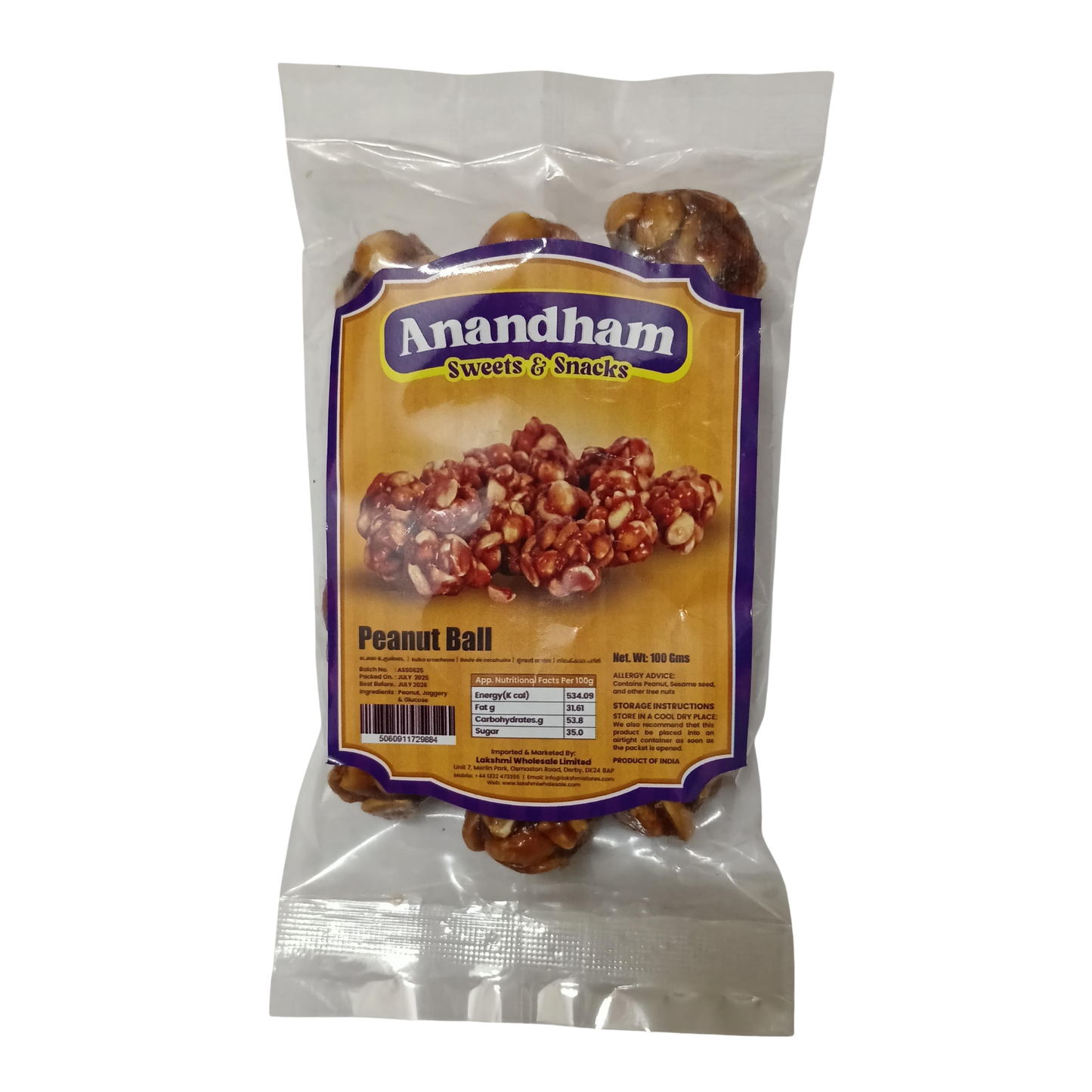 Anandham Peanut Ball 100g