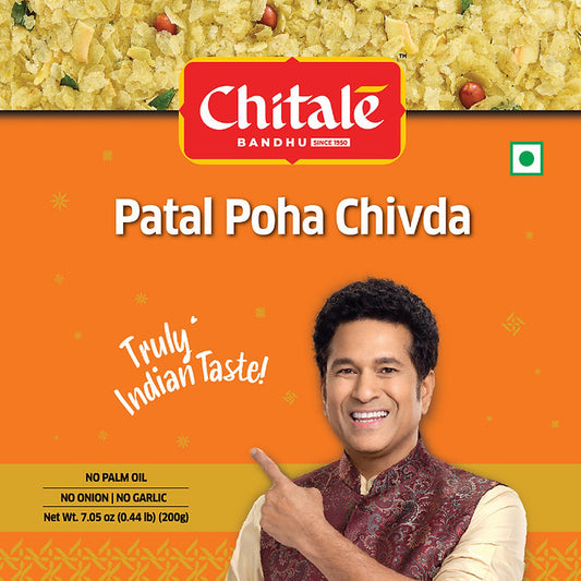 Chitale Bandhu Patal Poha Chivda