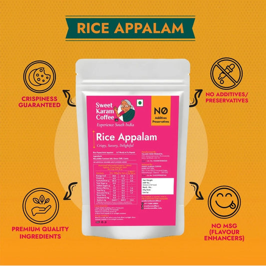 Sweet Karam Coffee's - Rice Appalam ( Rice Papad) 200gms