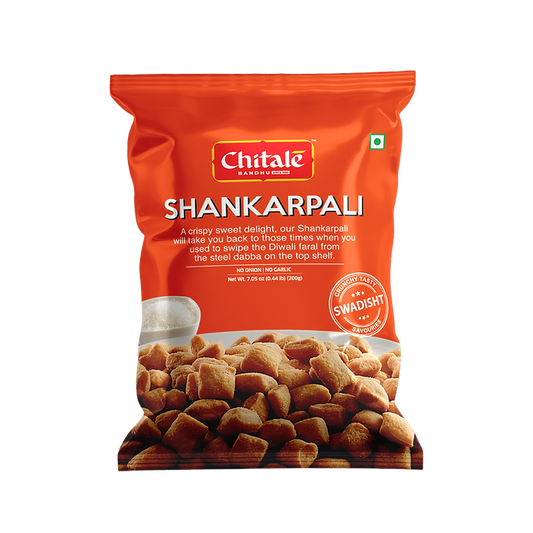 Chitale Bandhu Shankarpali - 200g