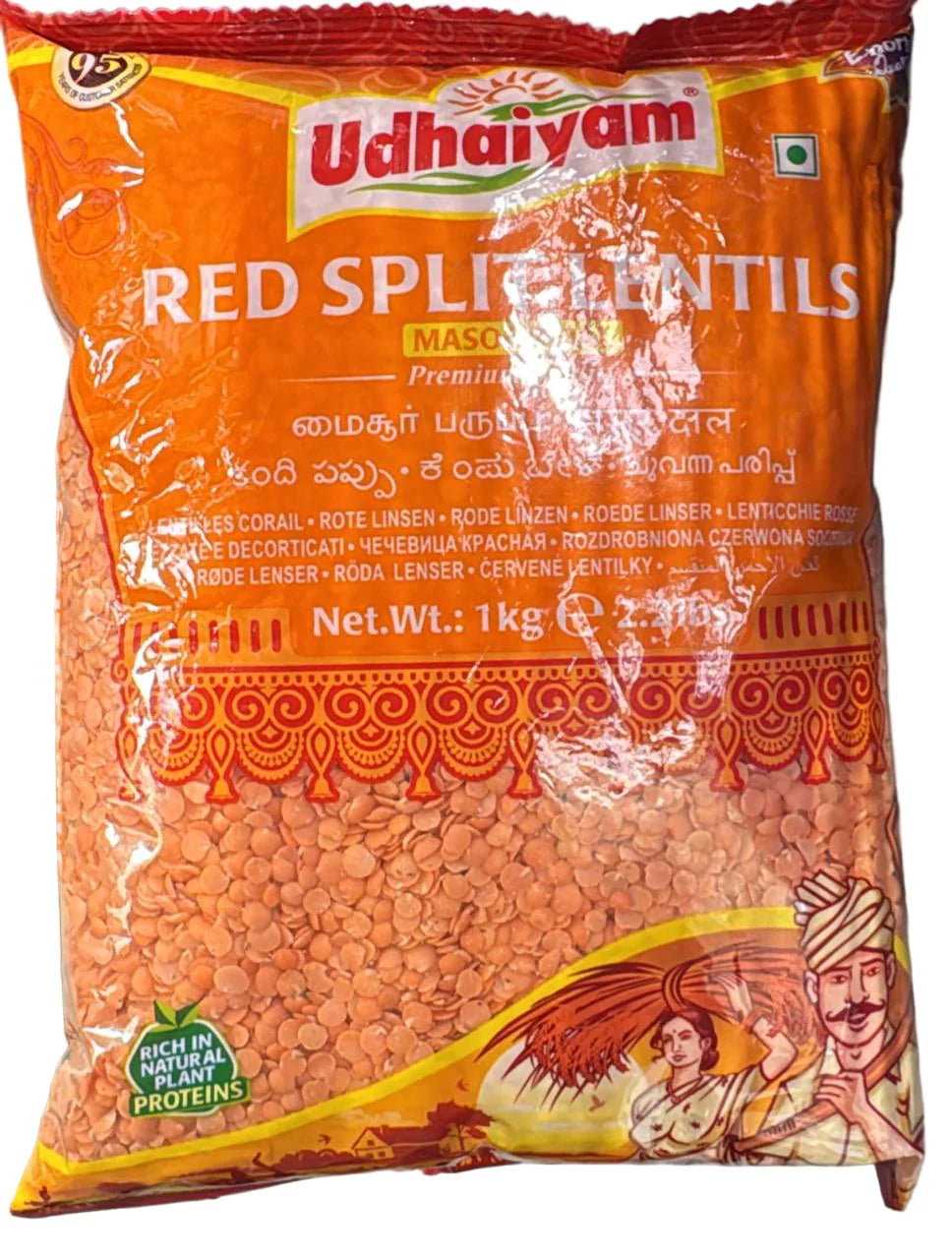 Udhaiyam Masoor Dhal 1 kg