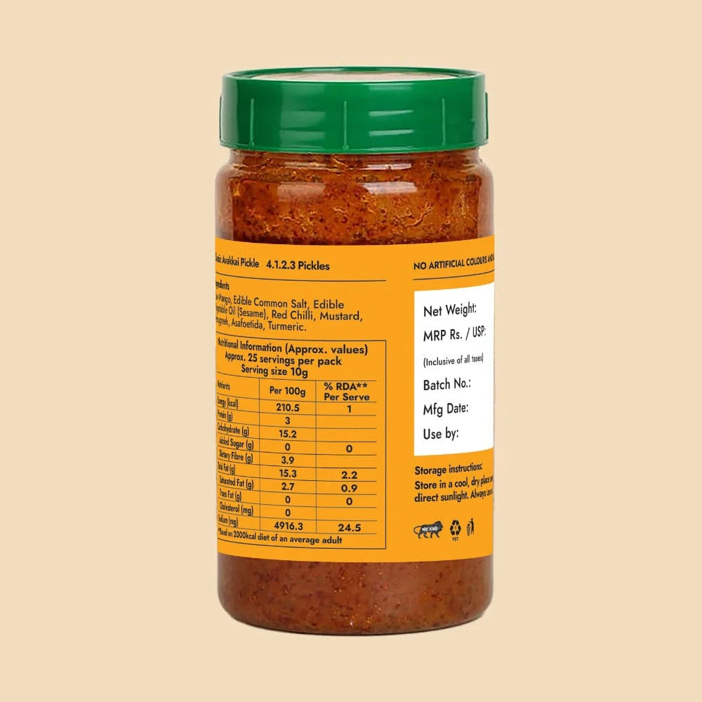 Sweet Karam Coffee Classic Avakkai Pickle 250gms