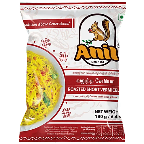 Anil Roasted short Vermicelli – 180gms