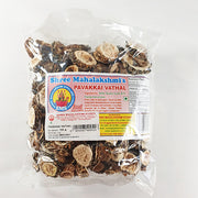 Sms Pavakkai Vathal 100G