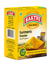 Sakthi Turmeric Powder 200g