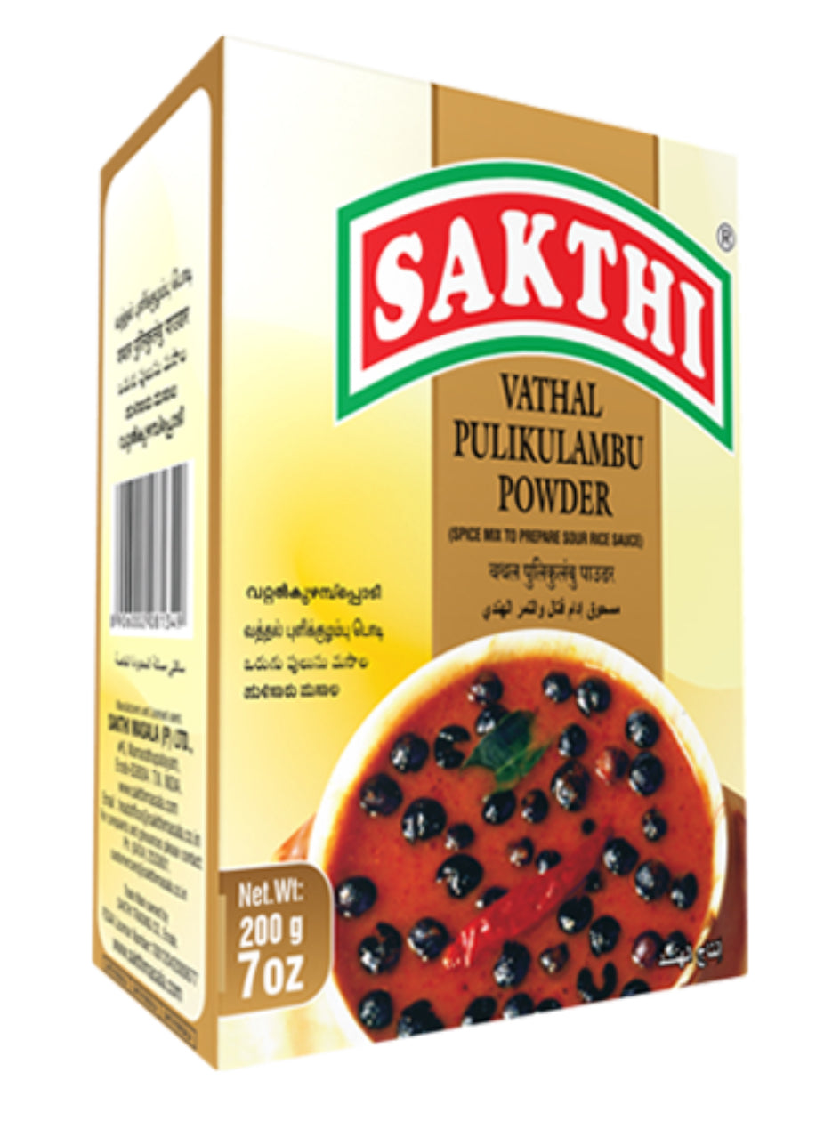 SAKTHI VATHAL KULAMBU - 200G
