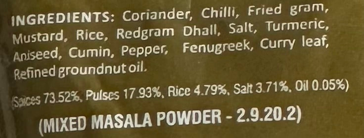 SAKTHI KULAMBU CHILLI - 200G