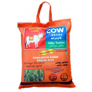 Cow brand Ponni boiled rice 10kgs