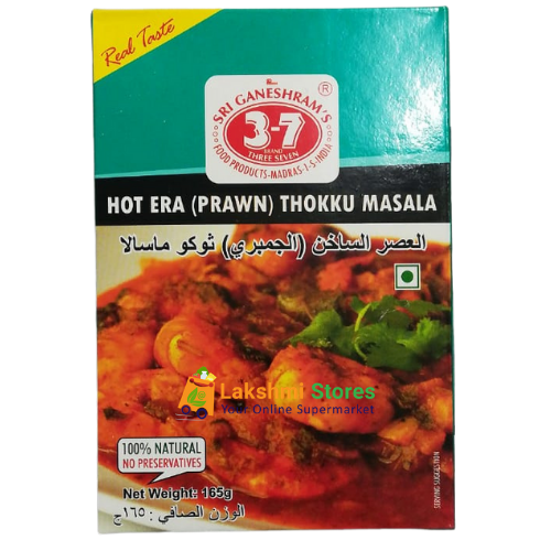 777 HOT ERA (PRAWN) THOKU MASALA 165GM