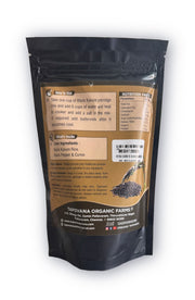 Tapovana - Karupu Kavuni Kanji Mix 250GM