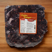 VELANKUDI ELANTHAVADAM WITH SEED 80GMS