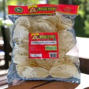 MYLAI IYERS PEPPER RICE Vadam / Vadiyalu / Sandige – 100g