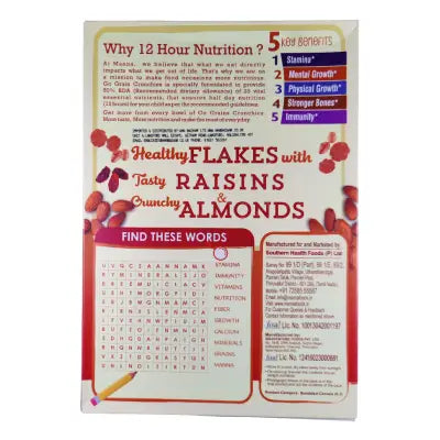 Manna CRUNCHIES NUTTY BUDDY CARAMEL-300g (Pack of 2)