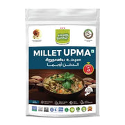 Health Basket MILLET UPPUMA 200GMS