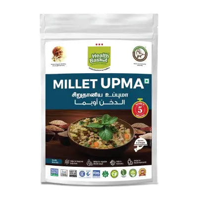 Health Basket MILLET UPPUMA 200GMS