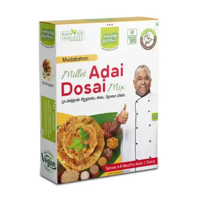 Health Basket MUDAKATHAN ADAI MIX 200 GMS