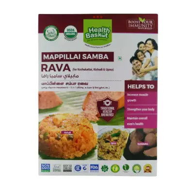 Health Basket Mappillai Samba Rava 200g