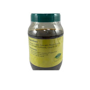 Grand Sweets Pepper Paste 450g