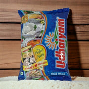 Udhaiyam Urid Dal / Gota 1Kg