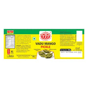 777 Vadu Mango Pickle (In Brine) – 300g