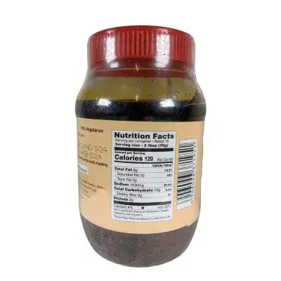 Grand Sweets Kara Kozhambu - 450g