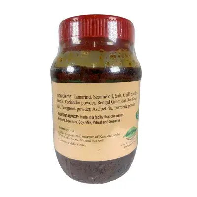 Grand Sweets Kara Kozhambu - 450g